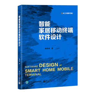 ���ܼҾ��Ƅ�(d��ng)�K��ܛ���O(sh��)Ӌ(j��)