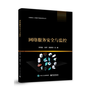 �W(w��ng)�j(lu��)����(w��)��ȫ�c�O(ji��n)��