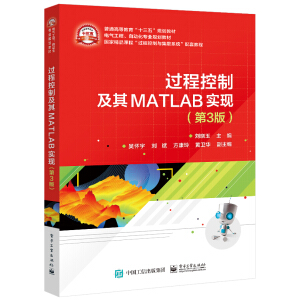 ^(gu)̿ƼMATLAB(sh)F(xin)(3)