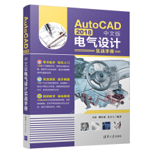 AutoCAD 2018İ늚O(sh)Ӌ(zhn)փ