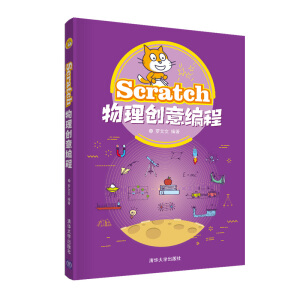 Scratch턓(chung)⾎