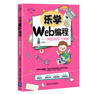 W(xu)Web-W(wng)վ