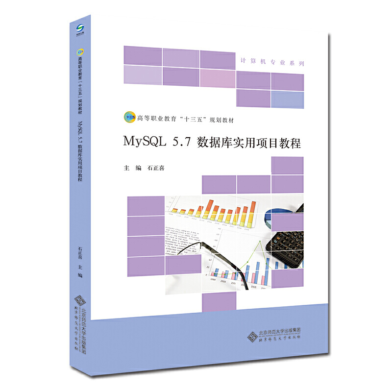 MySQL5.7(sh)(j)쌍Ŀ̳