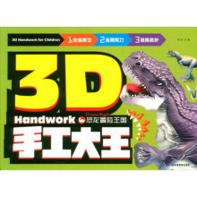 3Dֹ ðU