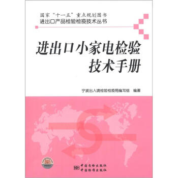 M(jn)ڮa(chn)Ʒzz߼g(sh)M(jn)С늙z򞼼g(sh)փ