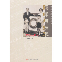 bOcw(li)XW(xu)ɭ؇(gu)ṿ1950-1955