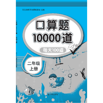 }10000  꼉σ