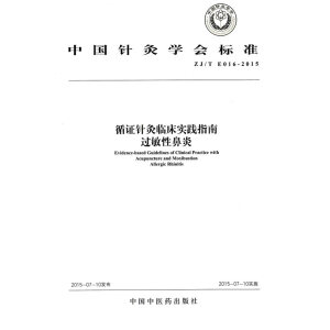 ѭ�Cᘾ��R����(sh��)�`ָ�� �^���Ա���