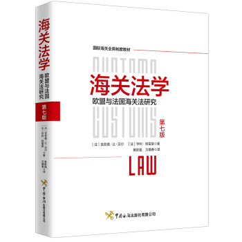 P(gun)W(xu) : Wc(gu)P(gun)о