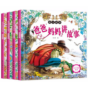 ְ֋vȫ4(c) 0-3-6q˯ǰLH̆x׃ͯԒ