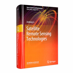 Satellite Remote Sensing Technologiesl(wi)bмg(sh)