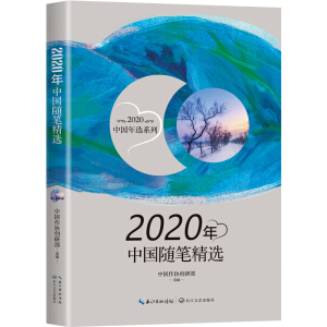 2020ЇSPx2020ЇxϵУ