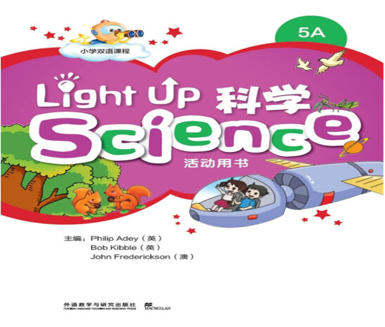 Light Up ScienceƌW