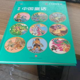 �h�Ї�(gu��)ͯԒ,�� ���µĹ���