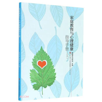 ͥcָ(do)փ(c),СW(xu)