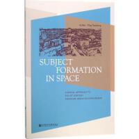 gµ} Subject Formation in Space: A Spatial Approach to the 20th Century American-Jewish Bildungsroman 20o(j)(gu)q̫L(zhng)Сfо