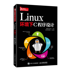 Linuxh(hun)COӋ