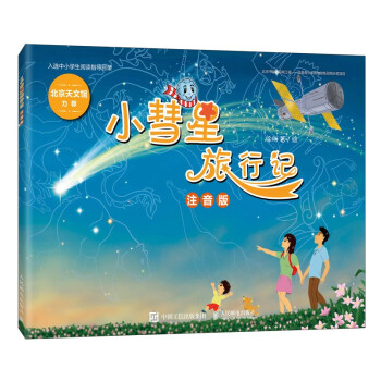 С��������ӛ ע����