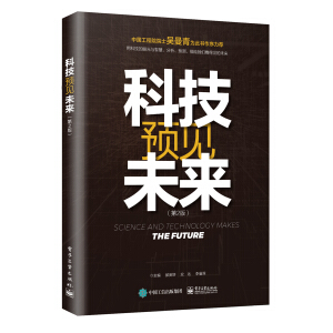 ���Ƽ��A(y��)Ҋδ�� ������2�棩