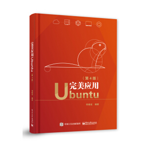 ������(y��ng)��Ubuntu����4�棩