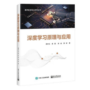 ��ȌW��ԭ���c����