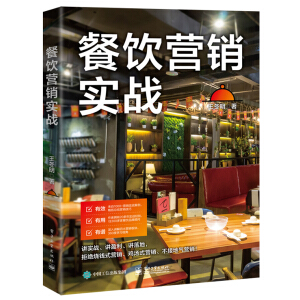 ��I(y��ng)�N(xi��o)��(sh��)��(zh��n)