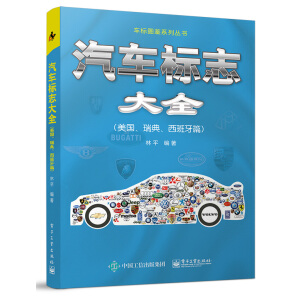 ��܇��(bi��o)־��ȫ����������䡢������ƪ