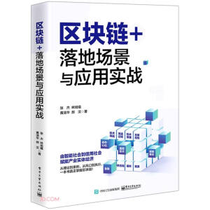 �^(q��)�K�+����؈����c��(y��ng)�Ì���(zh��n)