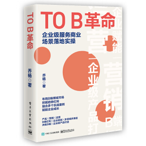 TO B��������I(y��)�������̘I(y��)������،���