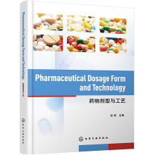 Pharmaceutical Dosage Form and Technologyˎcˇ