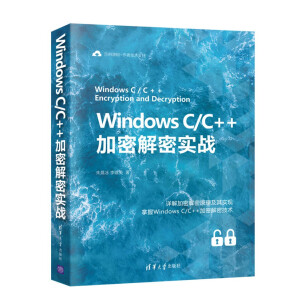 Windows C/C++ܽ܌(sh)(zhn)