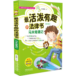 ȤķɕRӛ(j)񷨵δ˱oӆ 棩