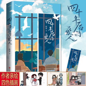 ʮĐˣαY(ji)+ɫʲ壩AƷ֮Խʮ׃^ôk