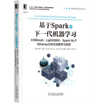 SparkһC(j)W(xu)(x)XGBoostLightGBMSpark NLPcKeras