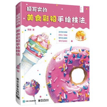 ����������ʳ���U���L�̳�