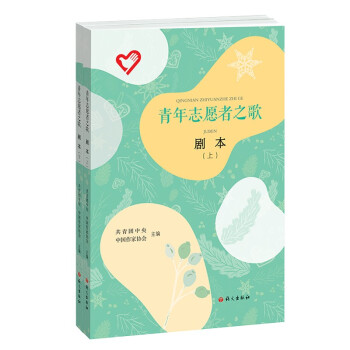 ����־Ը��֮��.����������(c��)