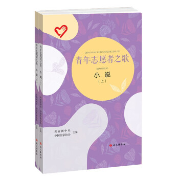 ����־Ը��֮��.С�f������(c��)