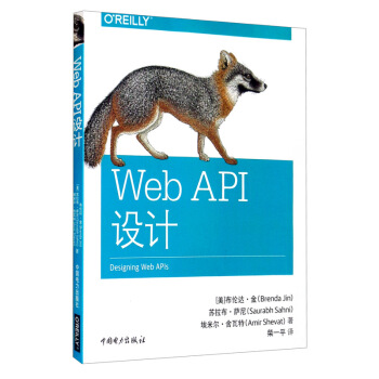 Web APIO(sh)Ӌ