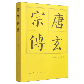 �Ї��v��������ӛ�������ڂ�