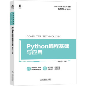 Python̻Acã58΢nҕl226