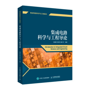 �����·�ƌW(xu��)�c���̌�(d��o)Փ