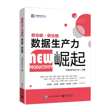 ��(sh��)��(j��)���a(ch��n)��������(d��ng)�� ������