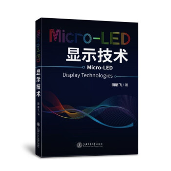 Micro-LED@ʾg(sh)