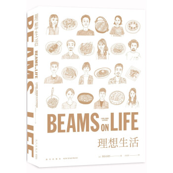 BEAMS ON LIFE 