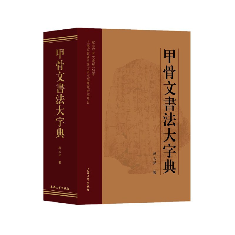 �׹��ĕ������ֵ�