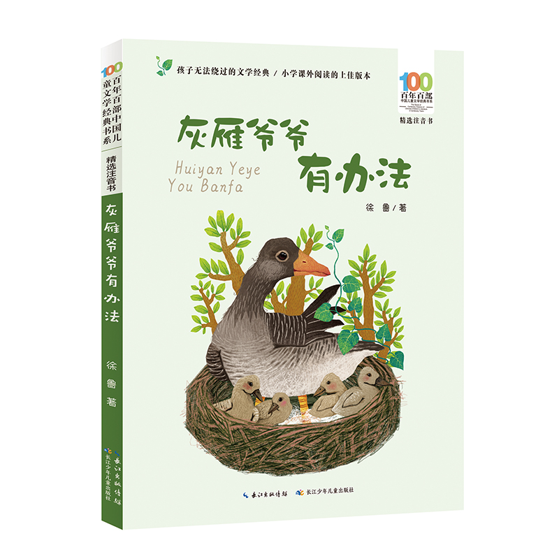 㠔k ٲxע ?sh)ĶƪͯԒϼ?hu)wС㡷Сɘĸ衷СBW(xu)wUP㠔