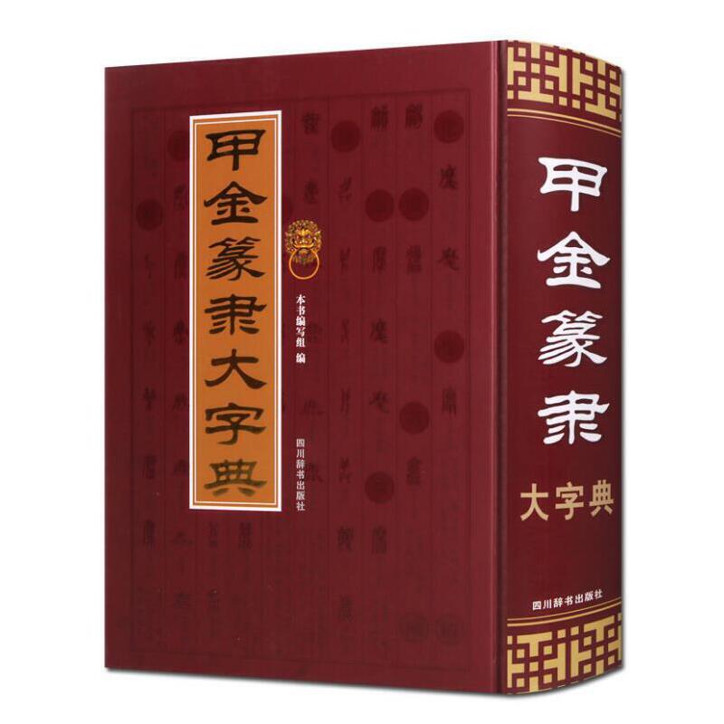 �׽�׭�`���ֵ�