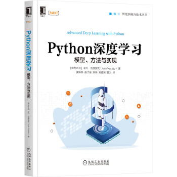  PythonȌW(xu)(x)ģc(sh)F(xin)