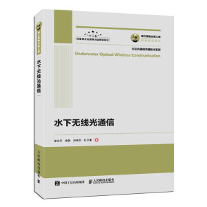 ��֮�������湤�� ˮ�o����ͨ��