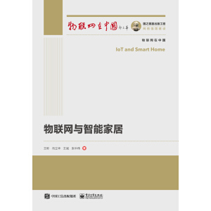 ��֮�������湤�� ��(li��n)�W(w��ng)�c���ܼҾ�